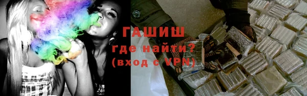 mdpv Баксан