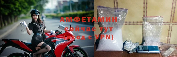 гидропоника Аркадак