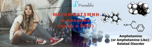 mdpv Баксан
