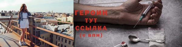 mdpv Баксан