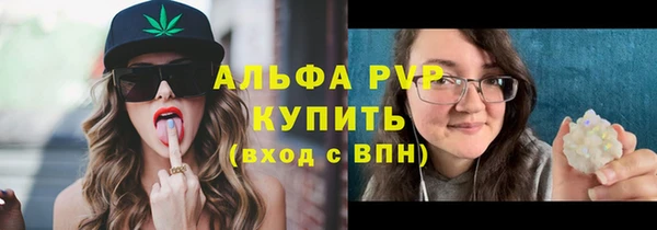 кокаин VHQ Балабаново