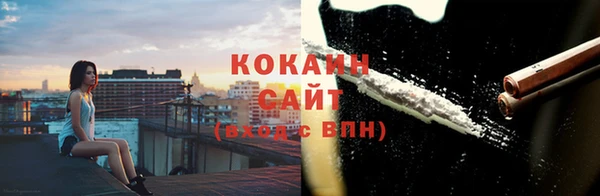 ешки Балахна