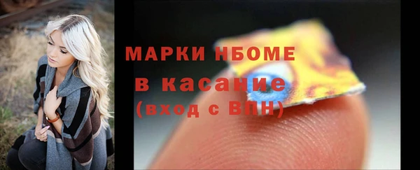 mdpv Баксан