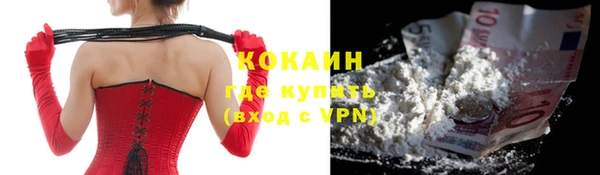 ешки Балахна
