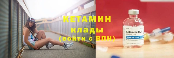 ешки Балахна