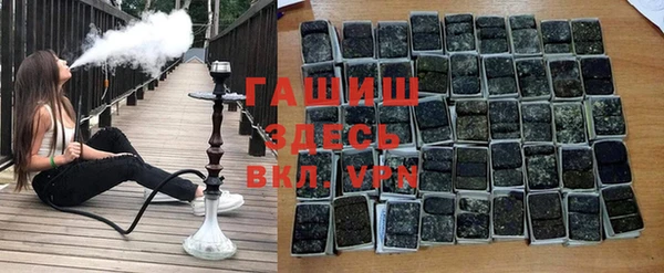 mdpv Баксан