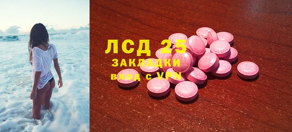 ешки Балахна