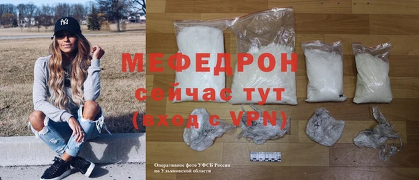 скорость mdpv Армянск