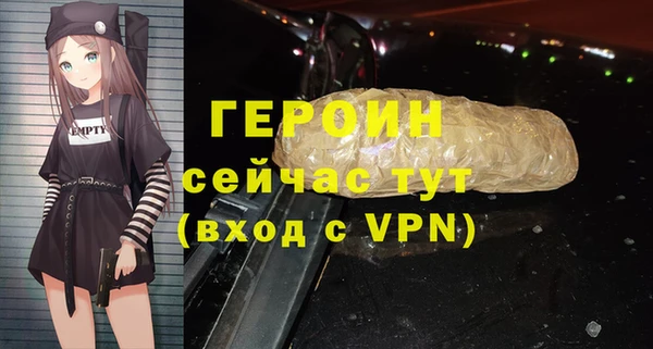 ешки Балахна