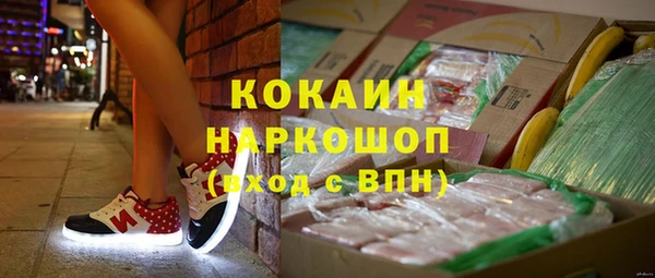 скорость mdpv Армянск