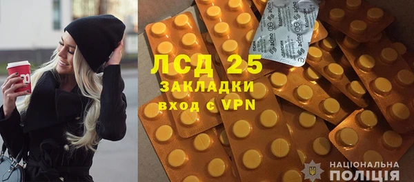 mdpv Баксан