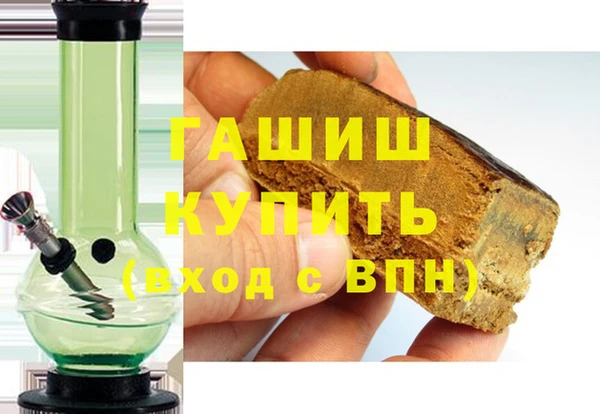 ешки Балахна