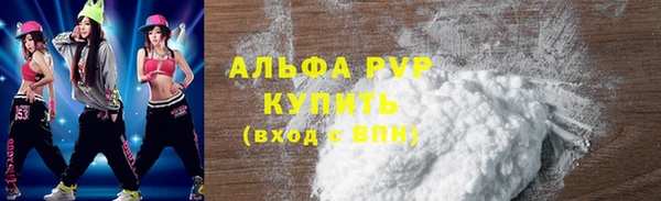 ешки Балахна